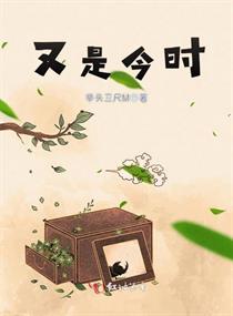 今日今時(shí)的獨(dú)特韻味與機(jī)遇，今日今時(shí)的魅力與機(jī)遇探索