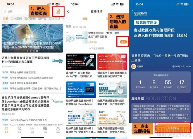 澳門一一碼一特一中準選今晚，探索澳門的魅力與未來展望，澳門魅力探索與未來展望，今晚一一碼一特一中準選揭曉