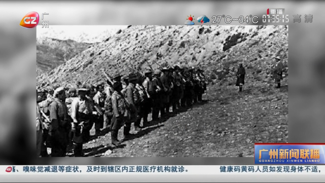 步兵第11師第33團(tuán)簡介，步兵第11師第33團(tuán)概覽