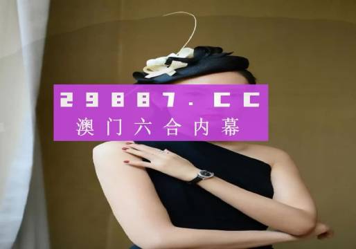 香港王中王一肖中特囹庫(kù)，探索香港的獨(dú)特魅力與無(wú)限可能，香港獨(dú)特魅力與無(wú)限可能探索，王中王一肖中特囍庫(kù)