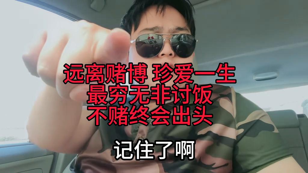 澳門六he彩開獎(jiǎng)結(jié)果探析，澳門六he彩開獎(jiǎng)結(jié)果深度解析
