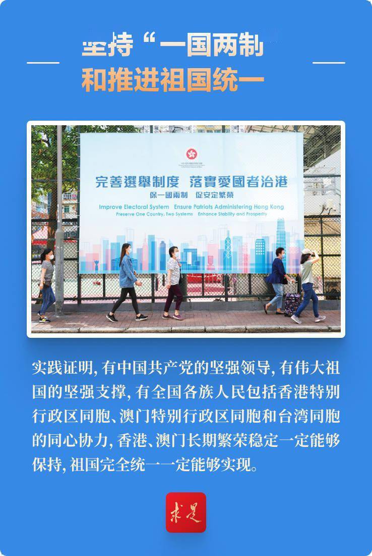 澳門(mén)彩票的奧秘，探索77777與88888的開(kāi)獎(jiǎng)結(jié)果，澳門(mén)彩票奧秘，探索特殊號(hào)碼77777與88888的開(kāi)獎(jiǎng)結(jié)果