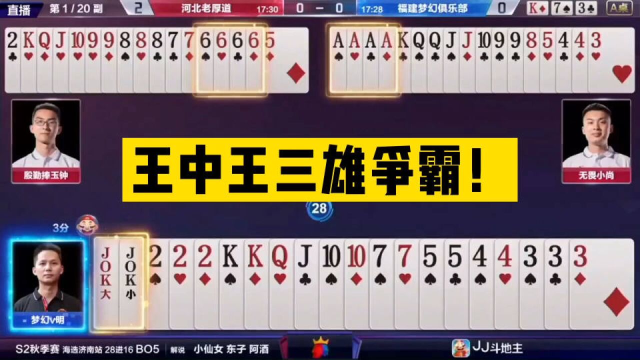 主中王一王中王一肖中特——探尋特殊文化符號背后的深層含義，探尋特殊文化符號主中王一王中王一肖中特的深層含義