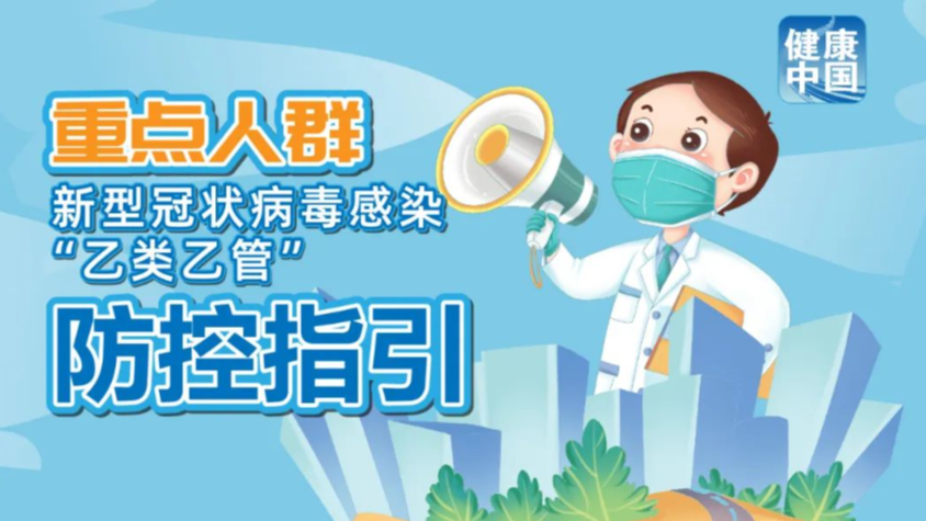 澳門(mén)管家婆——探索數(shù)字時(shí)代的彩票奧秘，澳門(mén)管家婆揭秘?cái)?shù)字時(shí)代彩票奧秘