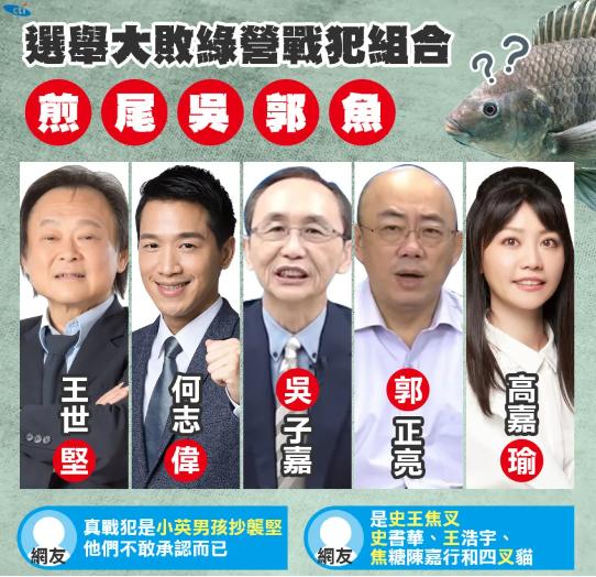 臺(tái)灣最新新聞直播，聚焦時(shí)事熱點(diǎn)，傳遞最新訊息，臺(tái)灣時(shí)事熱點(diǎn)最新直播報(bào)道速遞