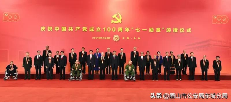十位共和國勛章獲得者事跡，榮耀與擔(dān)當(dāng)?shù)南笳?，十位共和國勛章獲得者事跡，榮耀與擔(dān)當(dāng)?shù)牡浞犊? class=