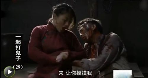從褲襠掏出手榴彈，勇氣與智慧的象征，勇氣與智慧，從褲襠掏出手榴彈的瞬間