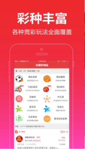 王中王必出一肖——探尋生肖文化中的王者之相，探尋生肖文化中的王者之相，王中王必出一肖