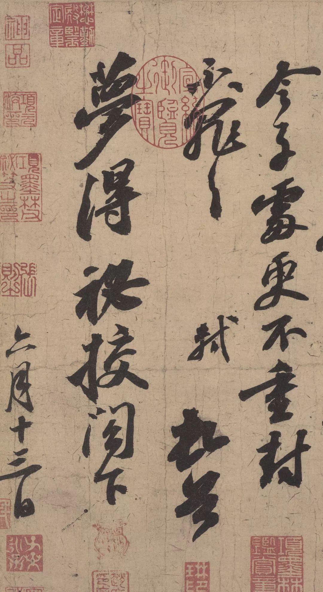 徐聞出版的解放海南島，歷史的見證與傳承的記憶，解放海南島，歷史的見證與傳承的記憶（徐聞版）