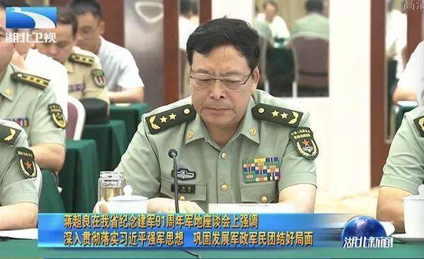聯(lián)勤保障中心主任的級(jí)別解析，聯(lián)勤保障中心主任級(jí)別解析