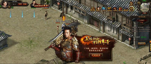 傳奇新開網(wǎng)站傳奇三肖，探索神秘世界的新篇章，傳奇三肖，探索神秘世界的新篇章開啟