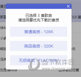揭秘7777788888管家婆精準(zhǔn)秘籍，探索數(shù)字世界的奧秘與魅力，揭秘?cái)?shù)字管家婆精準(zhǔn)秘籍，探索數(shù)字世界奧秘與魅力