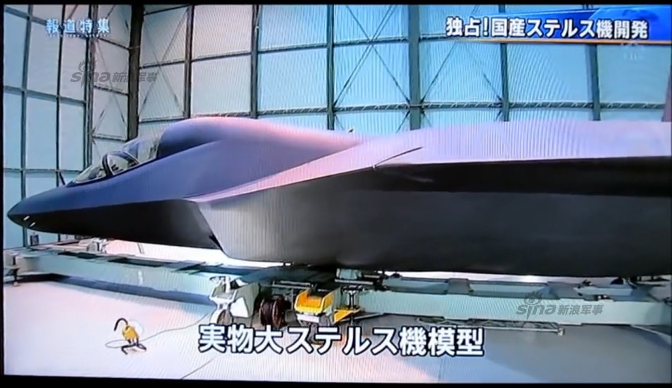 揭秘日本心神戰(zhàn)機(jī)最新動(dòng)態(tài)，展望2023年的新進(jìn)展與突破，揭秘日本心神戰(zhàn)機(jī)最新動(dòng)態(tài)，展望2023年突破與新進(jìn)展