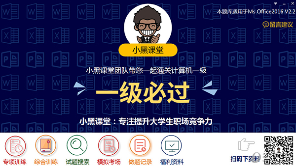 新澳2025今晚開(kāi)獎(jiǎng)結(jié)果揭曉，一場(chǎng)期待與激情的盛宴，新澳2025今晚開(kāi)獎(jiǎng)盛況揭曉，期待與激情之夜