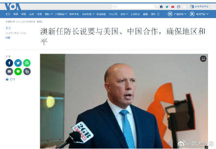 李尚福