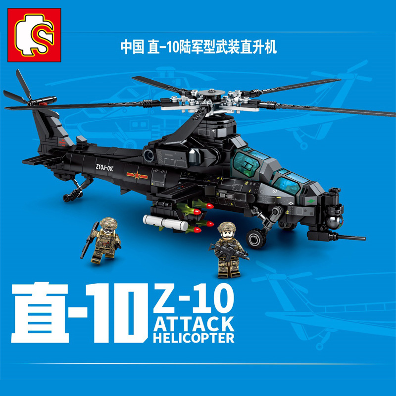 直-18與EH-101，兩款直升機(jī)的性能對比與優(yōu)劣分析，直-18與EH-101直升機(jī)性能對比及優(yōu)劣分析
