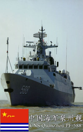 中國(guó)海軍護(hù)衛(wèi)艦的新篇章，深V長(zhǎng)橋樓設(shè)計(jì)的056型護(hù)衛(wèi)艦，中國(guó)海軍新篇章，深V長(zhǎng)橋樓設(shè)計(jì)的056型護(hù)衛(wèi)艦亮相海域
