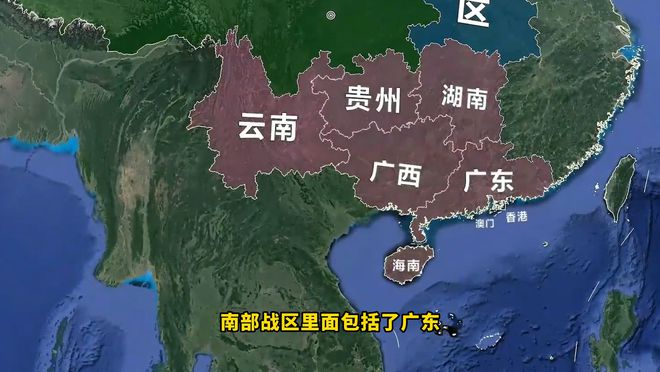 中國五大戰(zhàn)區(qū)所在地及其戰(zhàn)略意義，中國五大戰(zhàn)區(qū)所在地及其戰(zhàn)略意義簡述