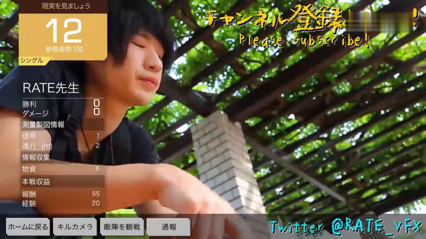 褲襠藏火箭筒，一種超乎想象的勇氣與智慧，褲襠藏火箭筒，勇氣與智慧的極致挑戰(zhàn)