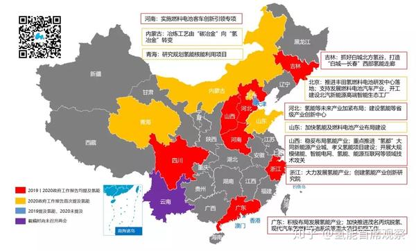 中國2020年領(lǐng)土地圖概覽，中國2020年領(lǐng)土地圖全面解析