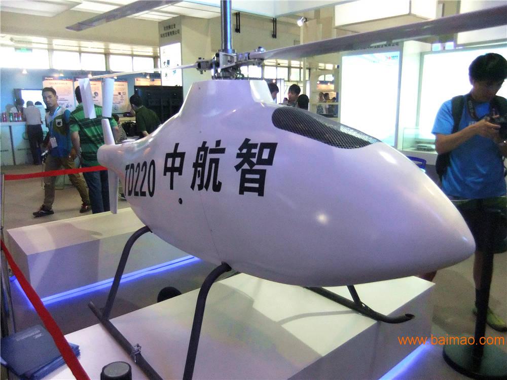 大行無人機價格解析，多少錢？，大行無人機價格深度解析，究竟多少錢？