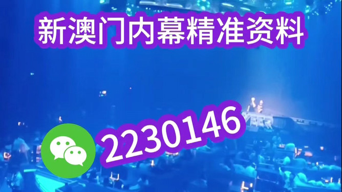 新澳2025今晚開獎結(jié)果揭曉，期待與驚喜交織的時刻，新澳2025今晚開獎結(jié)果揭曉，期待與驚喜的時刻來臨