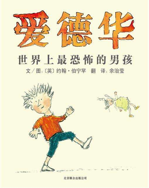 啟發(fā)——探索未知的明燈，啟發(fā)，探索未知的明燈之路