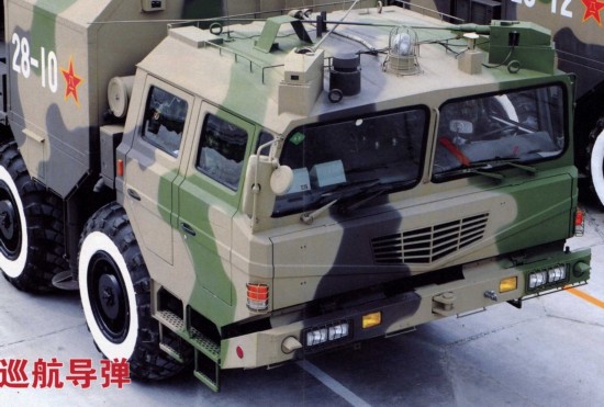 長劍-10巡航導(dǎo)彈的價格及其相關(guān)要素分析，長劍-10巡航導(dǎo)彈價格及相關(guān)要素深度解析