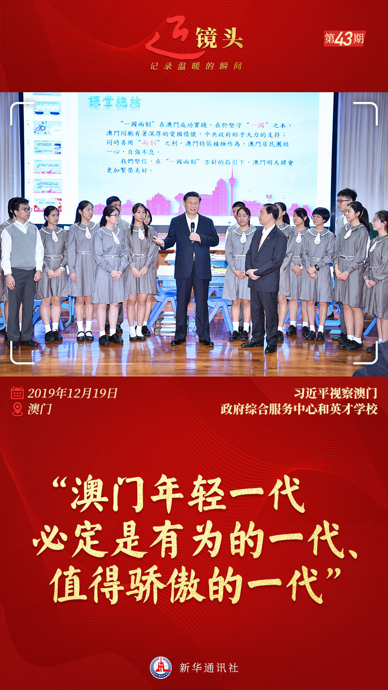 澳門(mén)一碼一肖一待一中今晚——探尋幸運(yùn)之碼的神秘面紗，澳門(mén)幸運(yùn)之碼探尋，一碼一肖一待一中今晚的神秘面紗揭秘