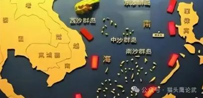 南沙群島的控制現(xiàn)狀及其影響，南沙群島控制現(xiàn)狀及其戰(zhàn)略影響分析