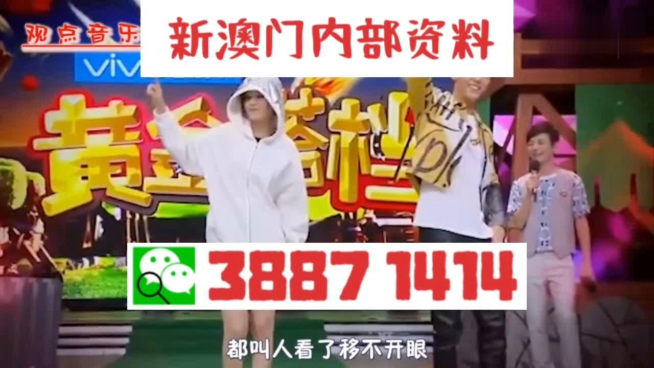 澳門今晚一肖一碼期期準(zhǔn)中選料——探索澳門彩票的神秘面紗，澳門彩票神秘面紗揭曉，期期準(zhǔn)選中的秘密探索