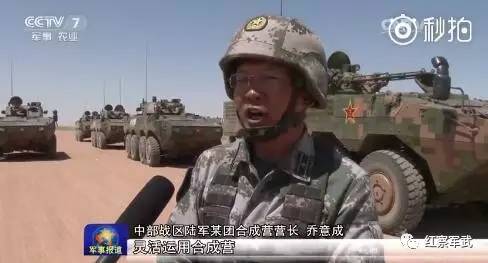 軍事報(bào)道2013年9月16日深度解析，軍事報(bào)道深度解析，聚焦軍事動(dòng)態(tài)與戰(zhàn)略分析（XXXX年XX月XX日）