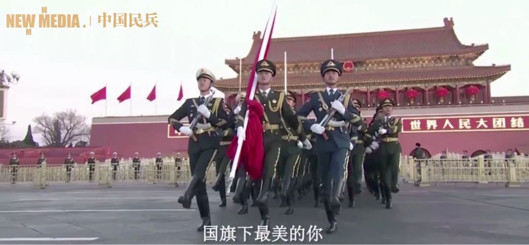 熱血青春