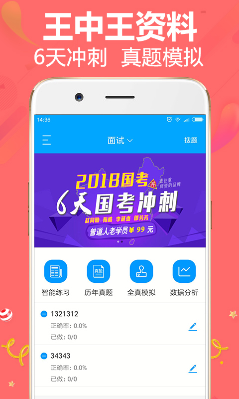 探索未知領(lǐng)域，王中王平特一肖與WWWCN的奧秘，探索未知領(lǐng)域，王中王平特一肖與WWWCN的奧秘揭秘