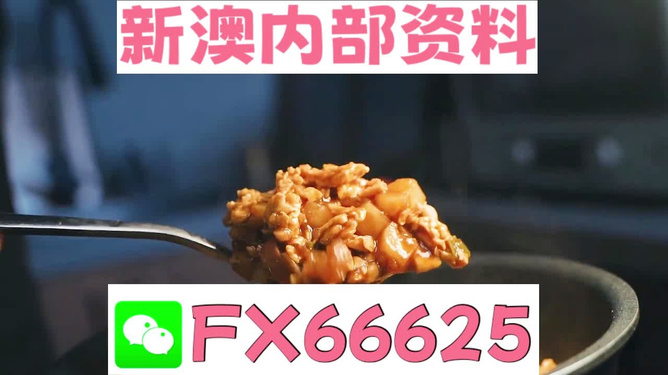 管家婆必中一肖一將——揭秘彩票預(yù)測(cè)的神秘面紗，揭秘彩票預(yù)測(cè)神秘面紗，管家婆必中一肖一將的真相探索