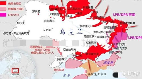 烏克蘭與俄羅斯的局勢，復雜交織的地理政治博弈，烏克蘭與俄羅斯局勢，地理政治博弈的復雜交織