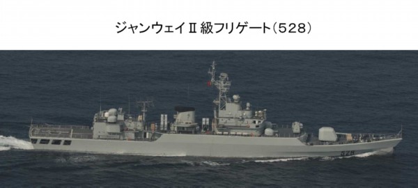中國海軍艦艇526號，揭示其背景、功能與重要性，中國海軍艦艇526號，背景、功能與重要性揭秘