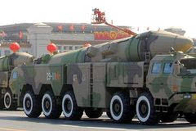 國防武器裝備