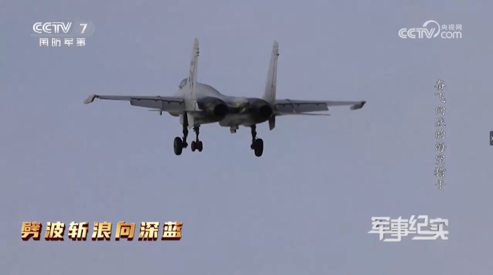 殲八被外機鎖定的挑戰(zhàn)與應對，殲八遭遇外機鎖定挑戰(zhàn)與應對策略