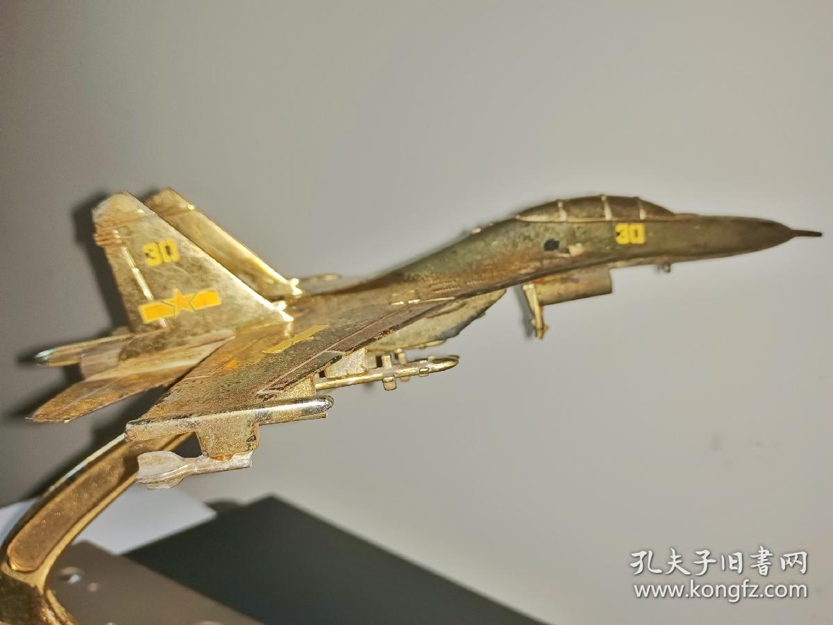 殲-15拼裝視頻，探索中國(guó)航空工業(yè)的精湛技藝，殲-15拼裝視頻揭秘，中國(guó)航空工業(yè)的精湛技藝探索