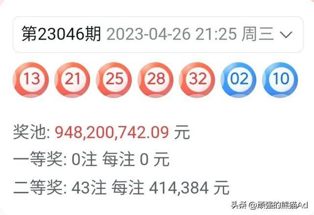 六肖期期準王中王——揭秘彩票背后的秘密，揭秘彩票背后的秘密，六肖期期準王中王傳奇故事