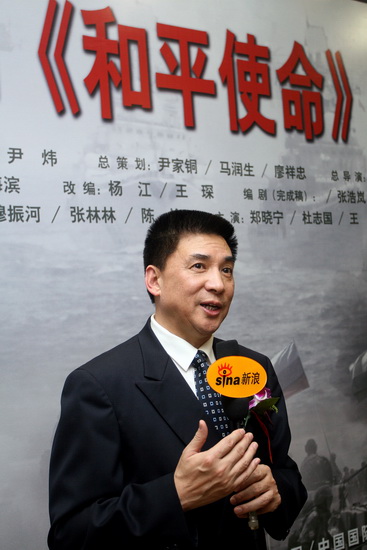 和平使命評價，守護人類安寧的重要力量，和平使命，守護人類安寧的重要力量評價