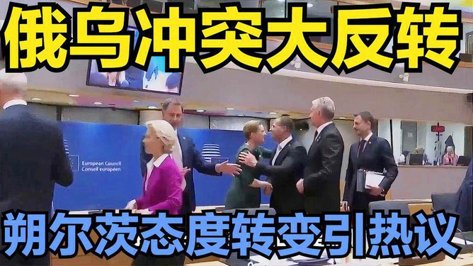 俄烏沖突雙方公布戰(zhàn)果，戰(zhàn)爭(zhēng)進(jìn)展與影響分析，俄烏沖突最新進(jìn)展及雙方戰(zhàn)果公布，戰(zhàn)爭(zhēng)進(jìn)展與影響分析