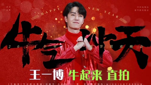 王中王一肖中特論壇鐵板，深度探討與獨(dú)特視角，王中王一肖中特論壇鐵板，深度探討的獨(dú)特視角