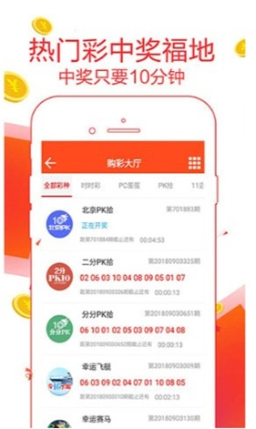 探索未來，2025新澳資料大全免費共享時代來臨，探索未來，2025新澳資料免費共享時代的大門已開啟