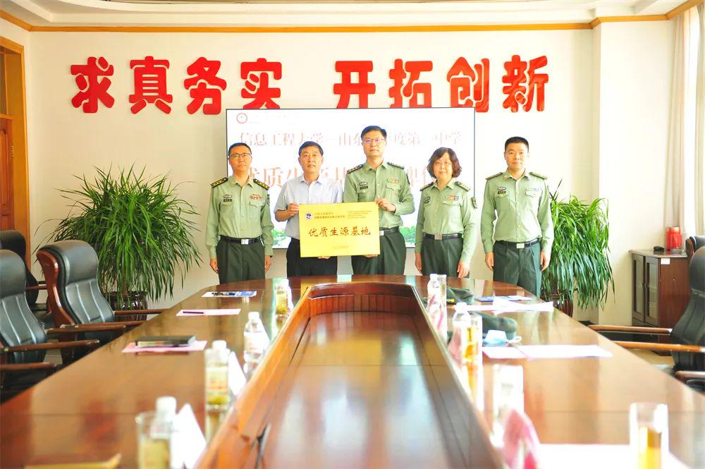 戰(zhàn)略支援部隊三十六基地成立時間及其深遠(yuǎn)影響，戰(zhàn)略支援部隊三十六基地成立背景與深遠(yuǎn)影響分析