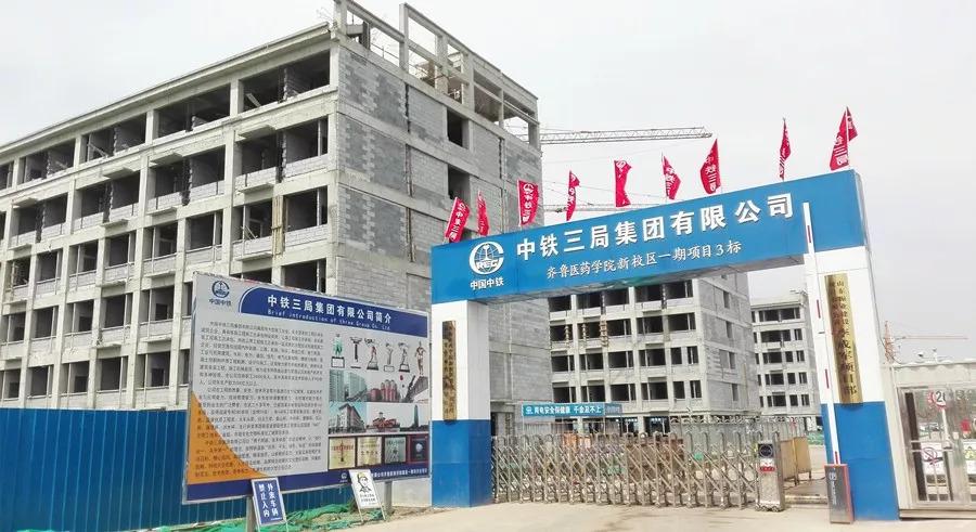 中國空軍航空大學(xué)淄博校區(qū)的地理位置及其重要性，中國空軍航空大學(xué)淄博校區(qū)地理位置與重要性解析