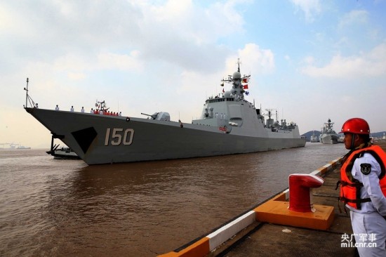 052C型驅(qū)逐艦