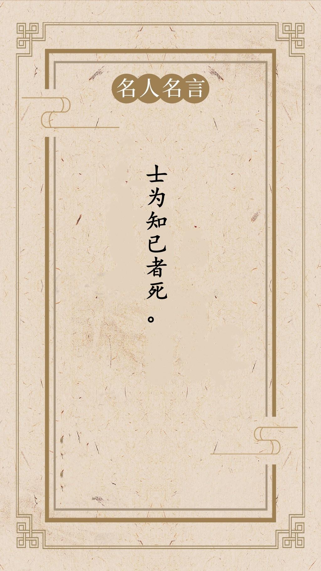 今日新聞?wù)畻l（2023年4月），今日新聞?wù)?023年4月版）