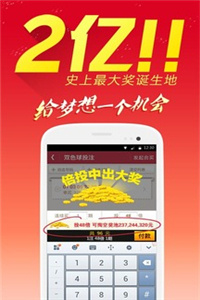 正版資料免費(fèi)大全，探索與分享，正版資料免費(fèi)大全，探索與分享的知識寶庫